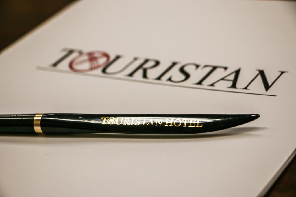 Tourasia Hotel 비슈케크 외부 사진