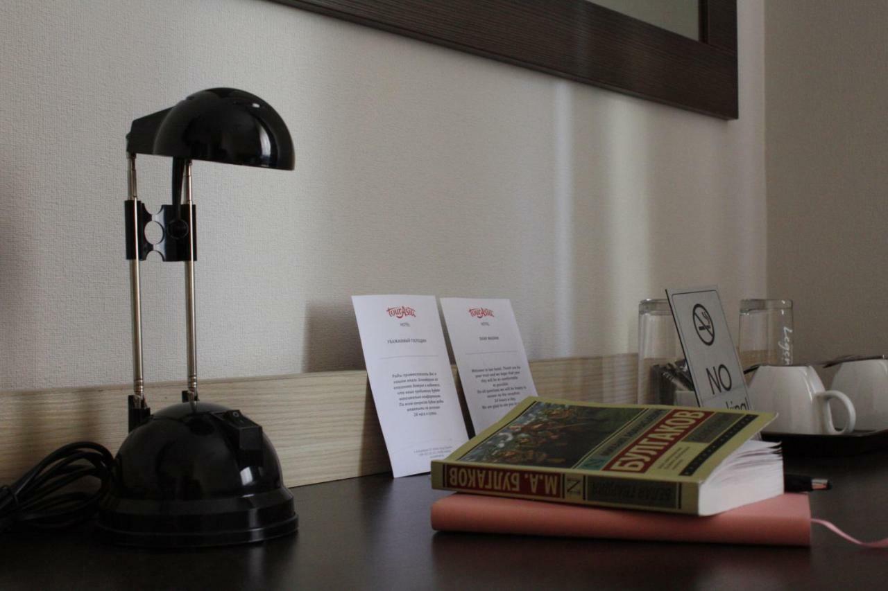 Tourasia Hotel 비슈케크 외부 사진